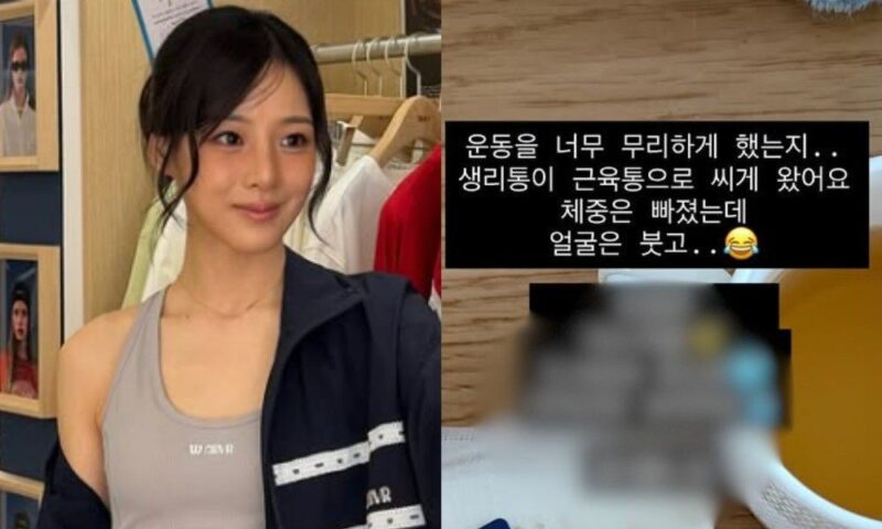 「再婚」22期オクスン、健康問題を告白…母も「炎症↑+免疫力低下」で心配