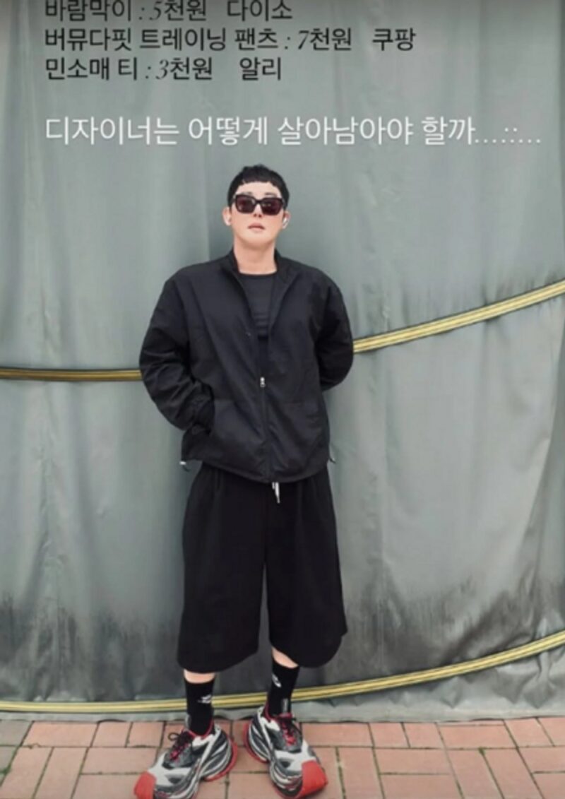 ファン・ジェグン、デザイナーとして「失職」の危機に直面？「どうやって生き残ればいいのか」