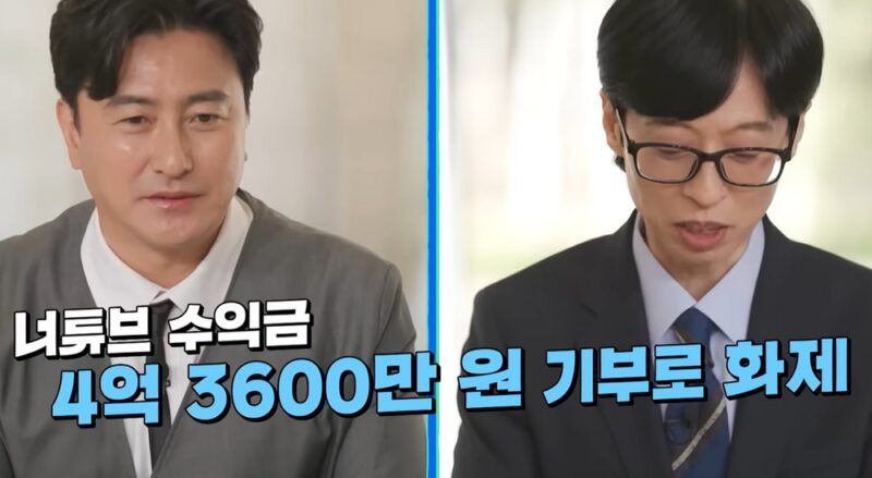 アン・ジョンファン、恥ずかしい行動→セレブ病を認める「世界がすべて自分のものだと思った」（「ユークイズ」）