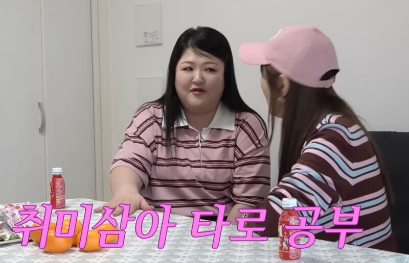 イ・グクジュ、『運命の戦争』出演後、シャーマンと誤解される→日本でタロット占いも…「男性俳優も訪ねてきた」