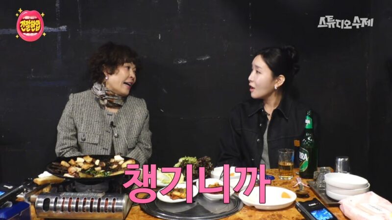 「8kg減量」チョ・ヘリョン、ユ・ジェソクの「選抜」を受ける？→ユーライン本人が直接認証「時期が来たら韓牛を送る」