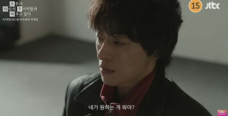 公開前から異例の反響…早くも「人生ドラマ」誕生と絶賛の声が殺到する韓国新作ドラマ