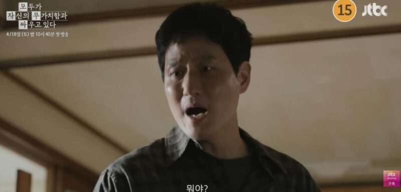 公開前から異例の反響…早くも「人生ドラマ」誕生と絶賛の声が殺到する韓国新作ドラマ