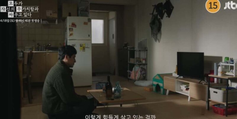 公開前から異例の反響…早くも「人生ドラマ」誕生と絶賛の声が殺到する韓国新作ドラマ