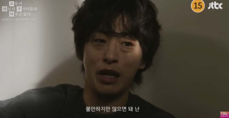 公開前から異例の反響…早くも「人生ドラマ」誕生と絶賛の声が殺到する韓国新作ドラマ