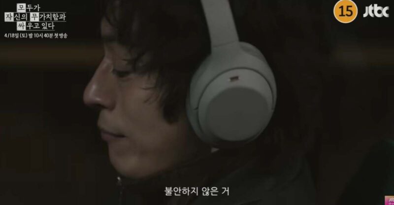 公開前から異例の反響…早くも「人生ドラマ」誕生と絶賛の声が殺到する韓国新作ドラマ