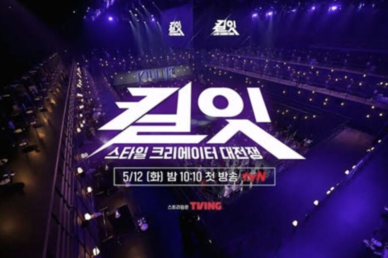 「ブラピン・ジスの姉」キム・ジユン、本格デビューへ…バラエティ番組出演も決定