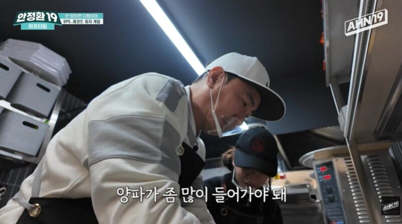 アン・ジョンファン、物議のピザ店開業を「強行」…初日から大盛況