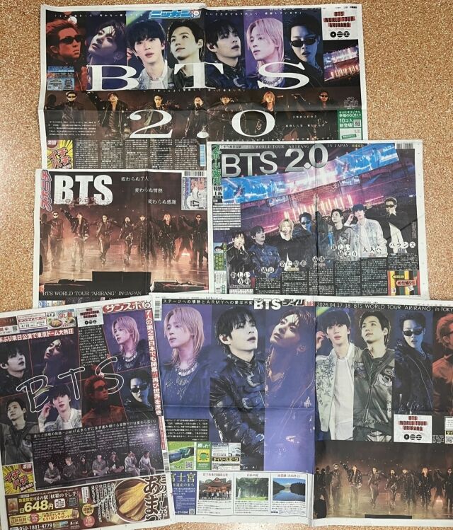 BTS、日本列島を揺るがした…7年ぶりの東京ドーム公演で主要5紙の1面を独占
