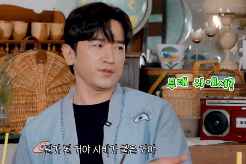 イ・ミヌ、シン・ヘソン→キム・ドンウォン論争で神話の「不和」告白→「モップで殴られた」暴露