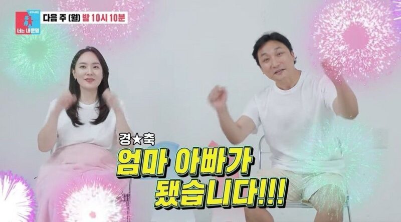 「チェ・チャムサラン♥」ヤン・ヒョンミン、試験管9回→娘を初公開…”私だけが好き？”