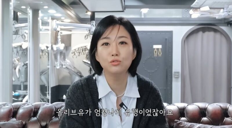 「酒豪」チャン・ユンジョン、空腹時に「これ」を継続摂取…「肌が良くなり、むくみが解消」