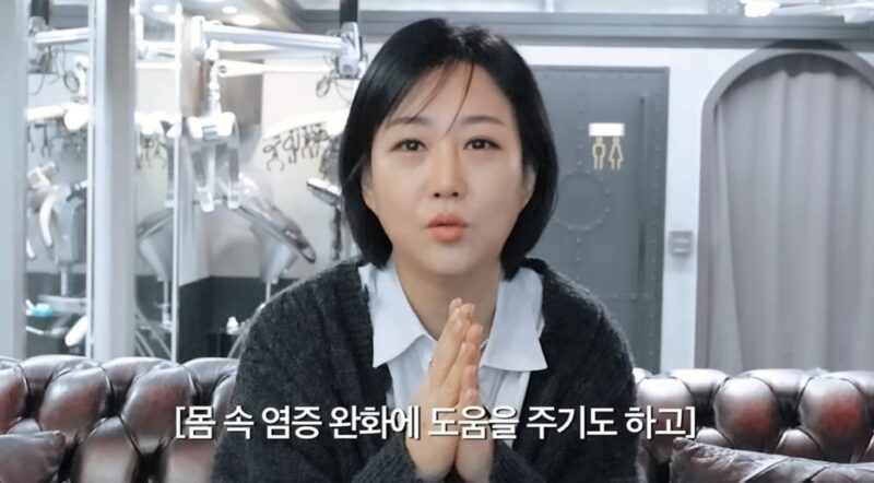 「酒豪」チャン・ユンジョン、空腹時に「これ」を継続摂取…「肌が良くなり、むくみが解消」