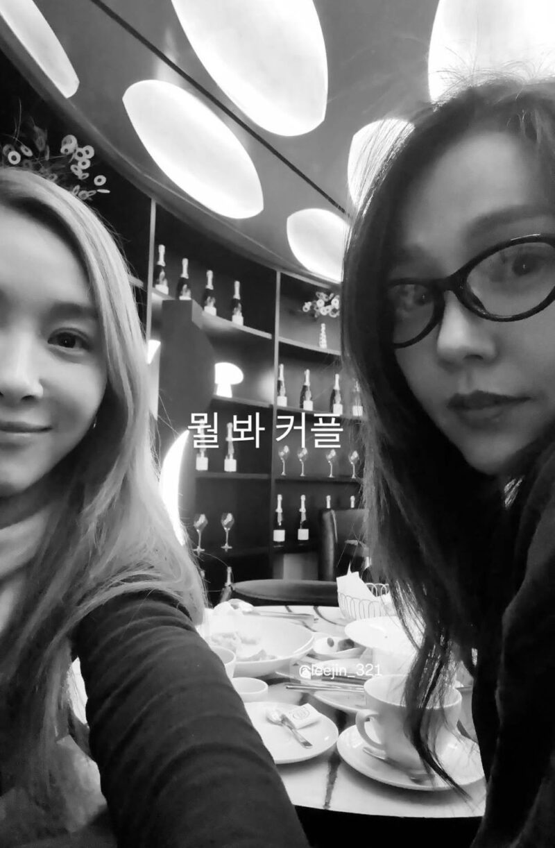 「ニューヨーカー」イ・ジン、オク・ジュヒョンと韓国で目撃→10年ぶりの国内復帰説浮上