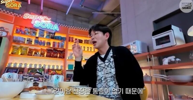 「42歳」チャン・ソンギュ、突然直面した身体の老化に衝撃…「老いることは嬉しくない」