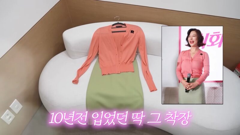 최화정、10周年を迎え…胸に迫る一言