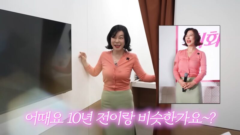 최화정、10周年を迎え…胸に迫る一言