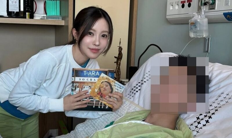 「金融マン♥」ヒョミン、結婚1年で「温かさ」伝える…「闘病中」のファンのために直接病院訪問