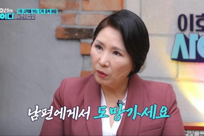 「逃げなさい」…キム・ジミン、イ・ホソンの助言に凍りつく