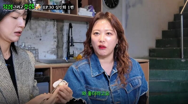 「キム・ウォンヒョ♥」シム・ジンファ、1億ウォン相当のブランド品処分→「屈辱」を経験…「半値しか出なかった」