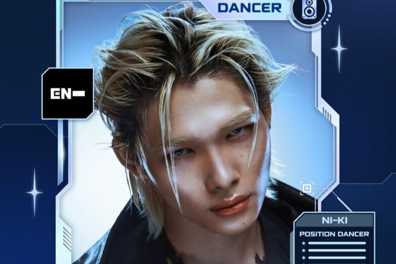 BTS、ついに…後輩に「座を奪われた」