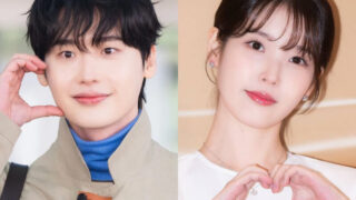 「イ・ジョンソクと熱愛」IU、ついに…「嬉しいお知らせ」