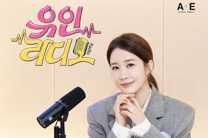 「イ・ジョンソクと熱愛」IU、ついに…「嬉しいお知らせ」