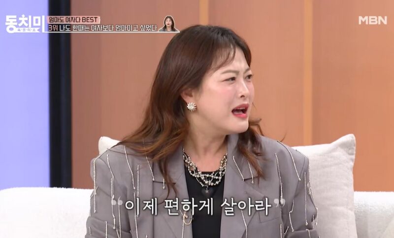 「キム・ウォンヒョ♥」シム・ジンファ、不妊→妊娠を断念…「天の意思」