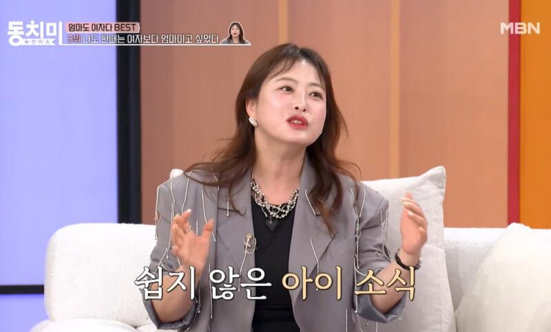 「キム・ウォンヒョ♥」シム・ジンファ、不妊→妊娠を断念…「天の意思」