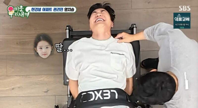 '11歳年下♥'キム・ジョンミン、ついに娘の顔を公開…