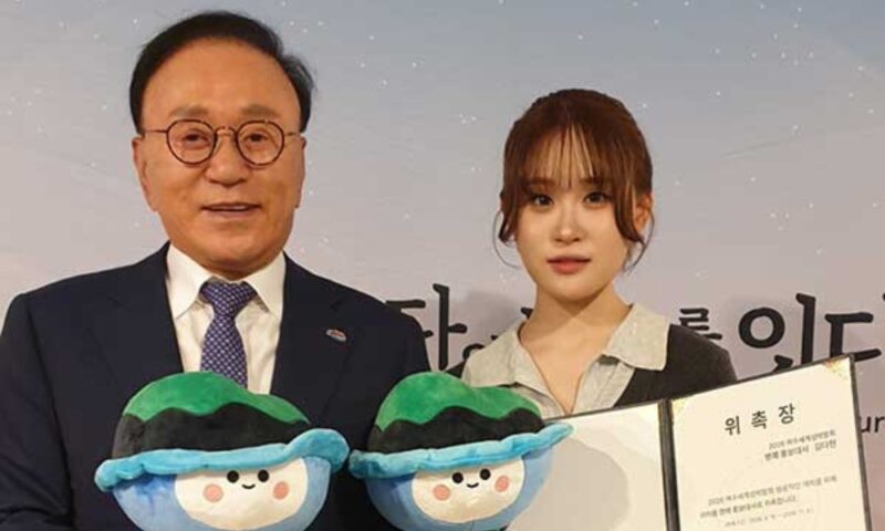 「キム・ソンテ宣伝→不備論争」麗水博、新広報大使にキム・ダヒョンを任命…「役割を果たす」