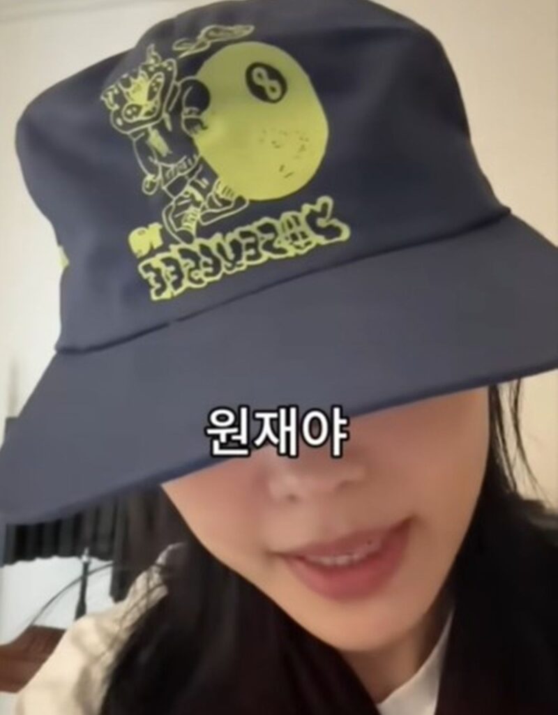 ビッグ・ナティ、スウィンズに続きMINO、Wooまで→「ウォンジェ、お前元々マナーないだろ」ディスり合い勃発