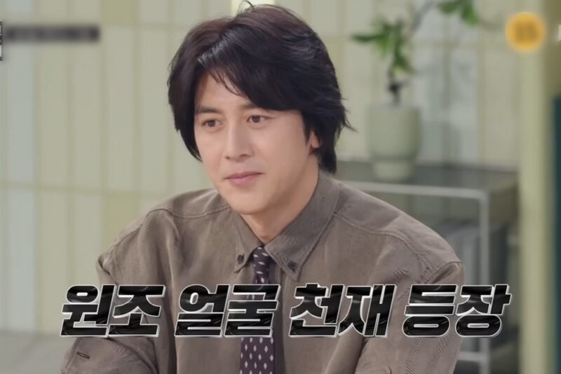 コ・ス、元祖「顔の天才」が180度逆転の魅力を発揮…「賞味期限切れの食品を食べる」('冷たい不愛'で話題)