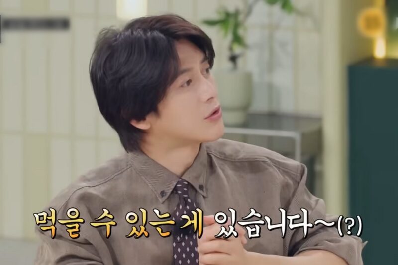 コ・ス、元祖「顔の天才」が180度逆転の魅力を発揮…「賞味期限切れの食品を食べる」('冷たい不愛'で話題)