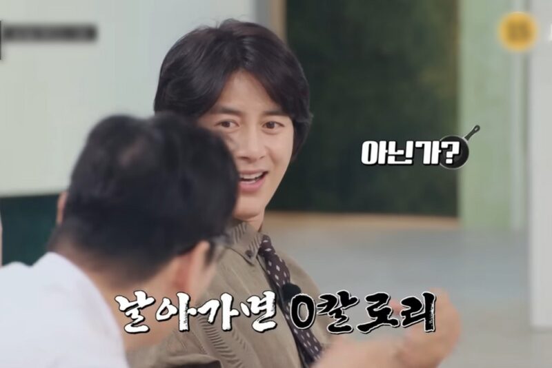 コ・ス、元祖「顔の天才」が180度逆転の魅力を発揮…「賞味期限切れの食品を食べる」('冷たい不愛'で話題)