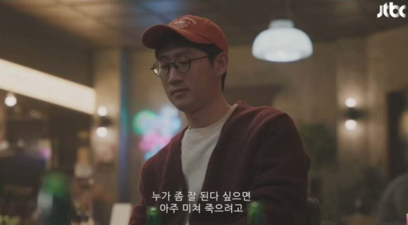 視聴率2.2%でなぜ？「逆転現象」が起きている韓国ドラマの正体