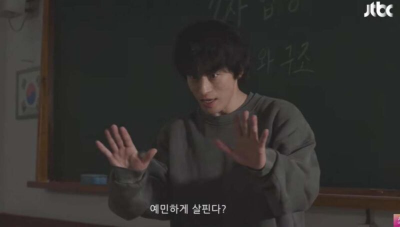 視聴率2.2%でなぜ？「逆転現象」が起きている韓国ドラマの正体