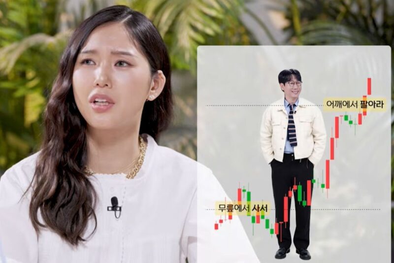 チ・ソクジン、戦争による下落相場に怒り爆発…「頭で買って足の裏で売る」('晩学徒チ氏')