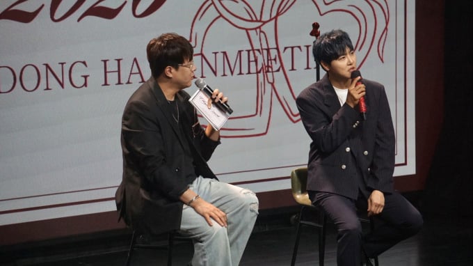 チョン・ドンハ、誕生日ファンミで意外なギャップを披露