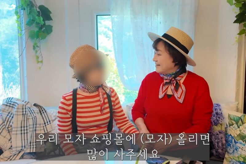 パク・ウォンスク、『一緒に暮らしましょう』降板後、日商売『540万』→事業拡大…まさに大成功の行進