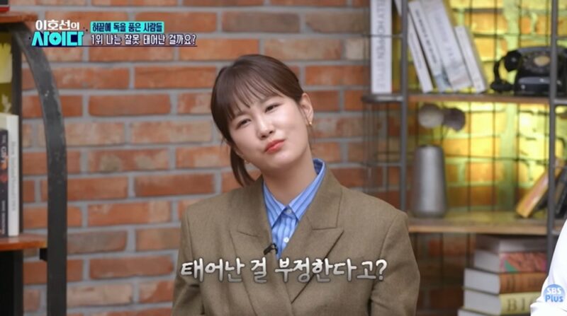 「キム・ジュノ♥」キム・ジミン、17歳のMCに救いの手「苦しい時は私たちを訪ねて」