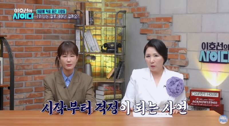 「キム・ジュノ♥」キム・ジミン、17歳のMCに救いの手「苦しい時は私たちを訪ねて」