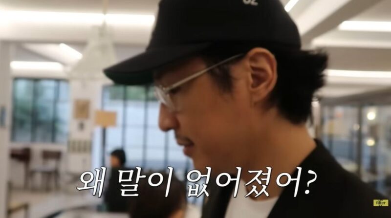 キム・ナヨン、3500万ウォンのテーブル価格も聞かず配送問い合わせから→マイキューの「硬い表情」