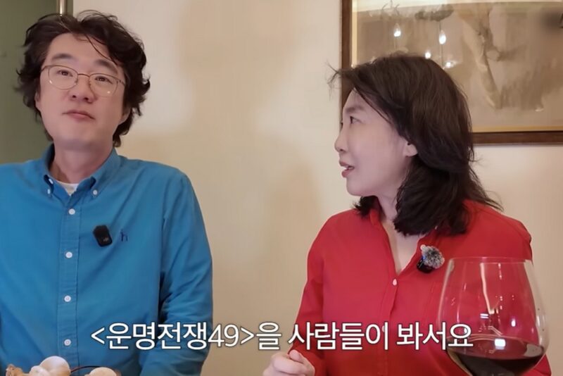 「安楽死告白」イ・エスダ、5分で40億ウォンの売上記録…「開始と同時に全量完売」