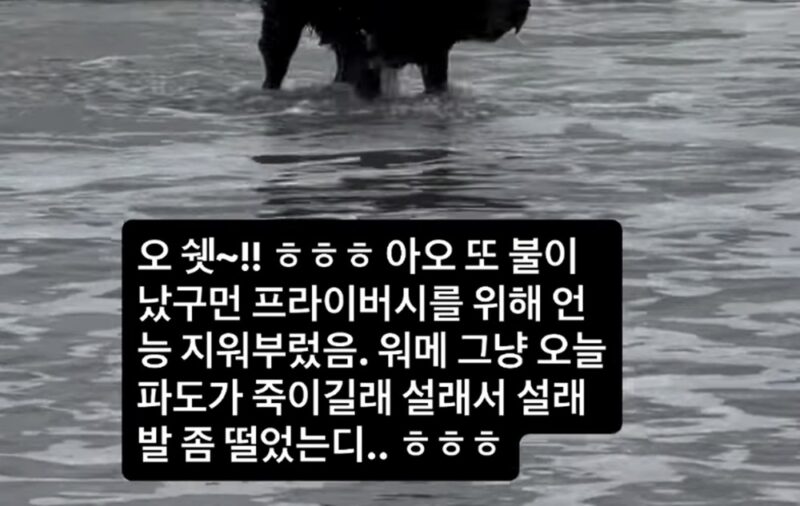 「ワン・サナン」デザイナー、カミングアウト→突然の投稿削除…「15年間、心が沸き立っている」