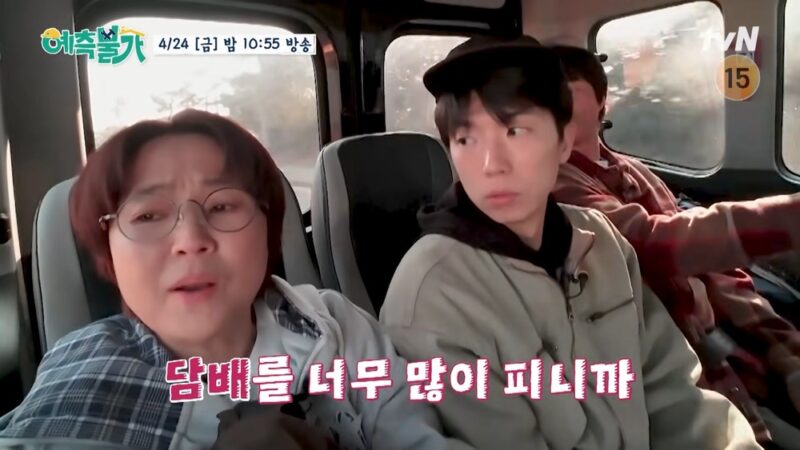 ソン・ウニ、キム・スクをお見合いさせなかった理由…「タバコを吸いすぎだった」（予測不可能）