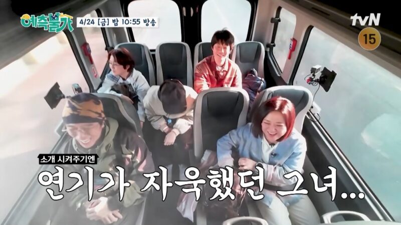 ソン・ウニ、キム・スクをお見合いさせなかった理由…「タバコを吸いすぎだった」（予測不可能）