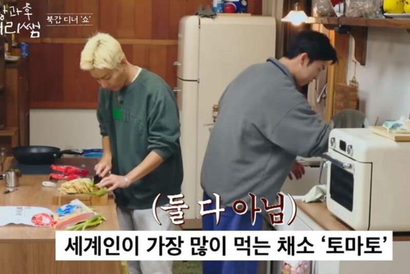 ヒョンウク、史上最高の「氷グミ」に現場爆笑…「サメの卵はシャークエッグ」（『放課後のテリ先生』）