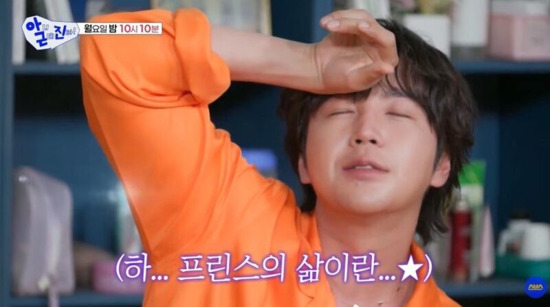 「1300億の不動産王なのに？」…チャン・グンソク、『金がなくてYouTube一つ』のコメントに激怒（『アグンジン』）