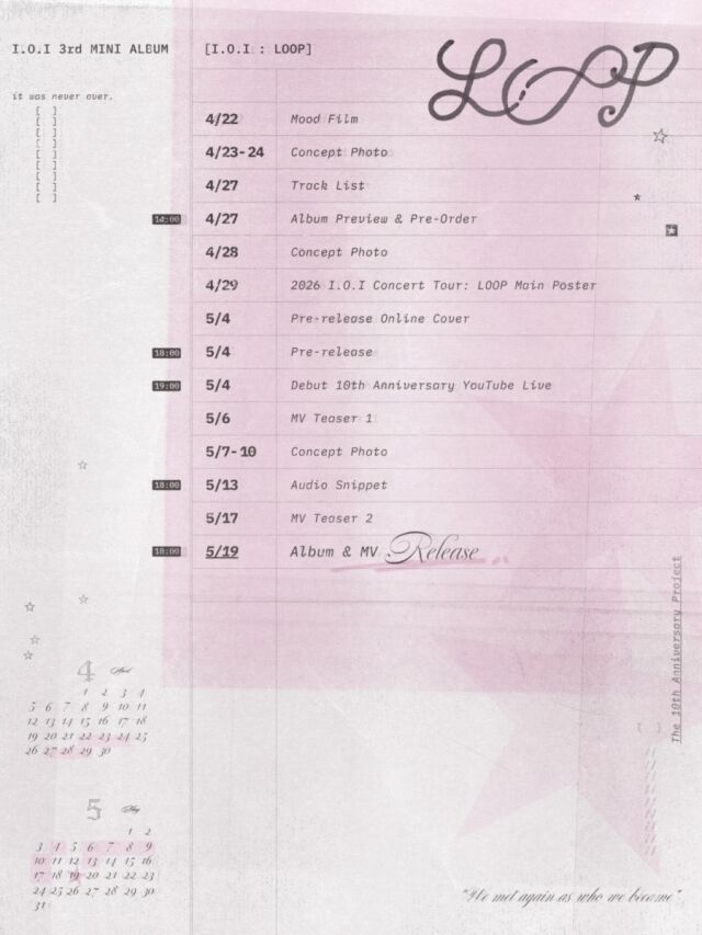 チョン・ソミ→キム・セジョン…9年ぶりに再結集したI.O.I、5月19日にカムバックが決定